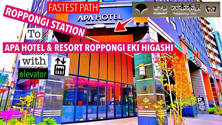 PATH to APA Hotel & Resort Roppongi Eki-Higashi from Roppongi Station (Haneda/Narita Airport)