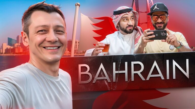 Bahrain Travel Guide: The Most Liberal Country in the Gulf